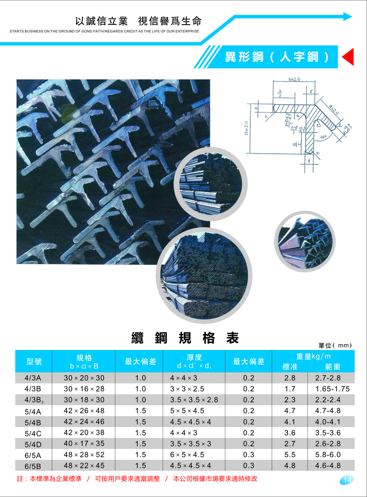 未标题-1_02.png